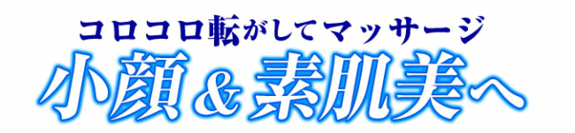 �Q���}�j�E���X�������[���[�����ʔ�